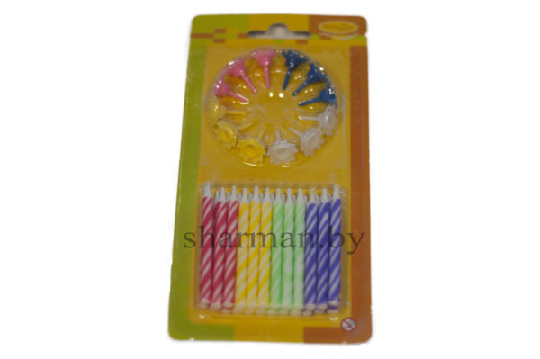 разноцветн