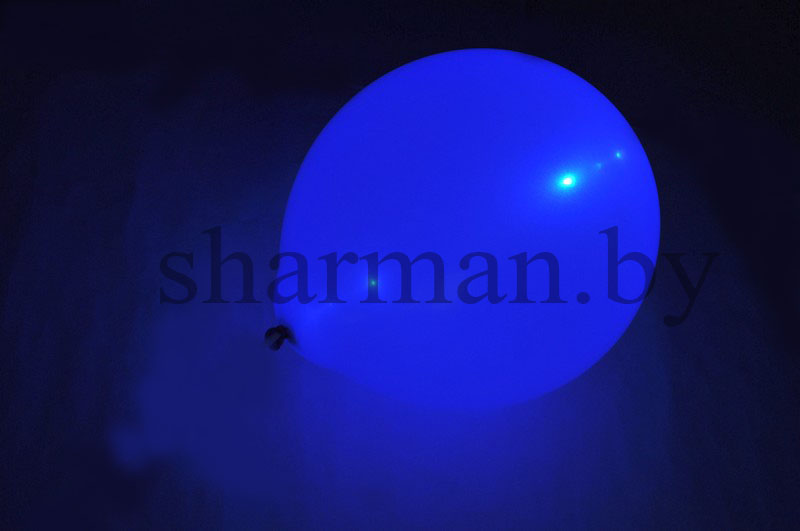 Светящийся шарик с гелием 3 режима синий, 12″